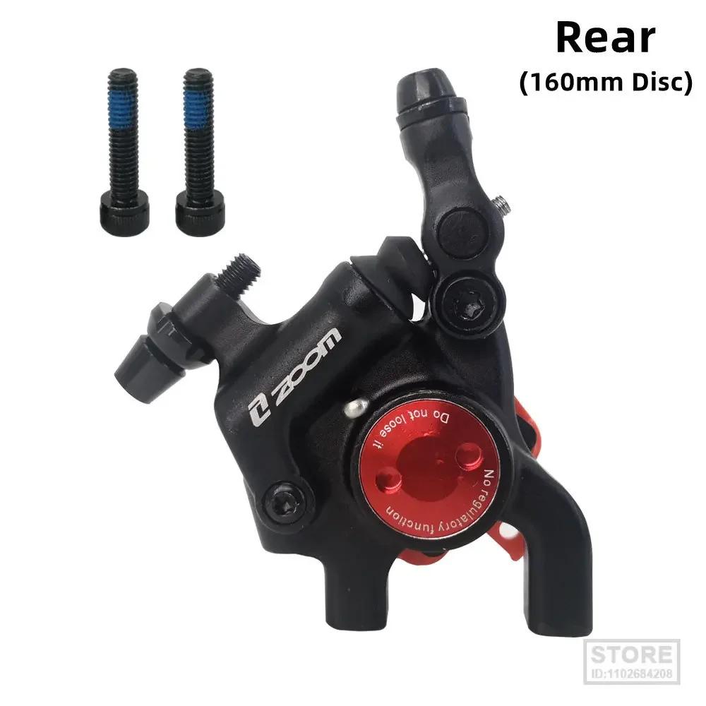 ZOOM New Road Bike Disc Brake Calipers Front Rear Hydraulic Brake Disc HB105 Line Pull Brake Oil 140/160mm Rotor Bicycl Brak Set