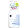 Matsukiyo Mildly Acidic Foam Body Soap 600ml