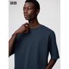 Uniqlo Футболка Japan Air Rhythm Cotton в полоску большого размера