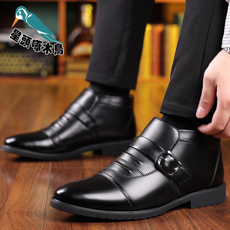 Men's Shoes Winter Velvet Warm Cotton Leather Shoes Cowhide Non-slip Middle-aged and Elderly Shoes Men's Cotton Shoes Men