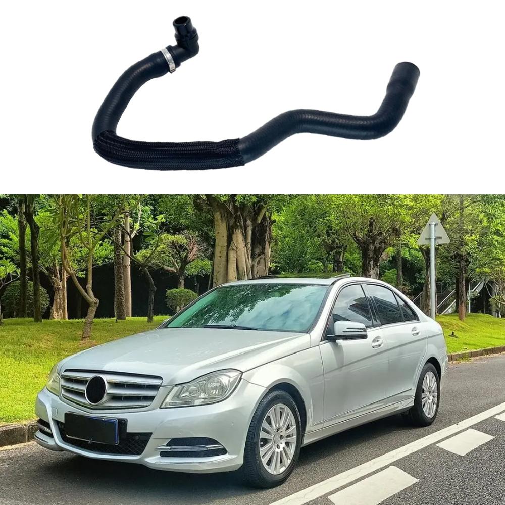 Для Mercedes Benz C-класса E-класса C180 C250 E250 E260 Охлаждающий шланг и водопроводная труба OEM 2128304696