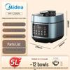 Midea 5 л Умная электрическая скороварка