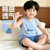Boys Sleeveless Cartoon Print Lyocell Pajama Set Lightweight Sleepwear Kids 90-160cm