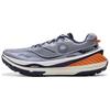 Li Ning Lu V2 Cushion Technology Cushion Silk Traction Anti-Slip Stability Support Shock Absorption Durable Low-Top Trail Running Shoes ARNV001-3