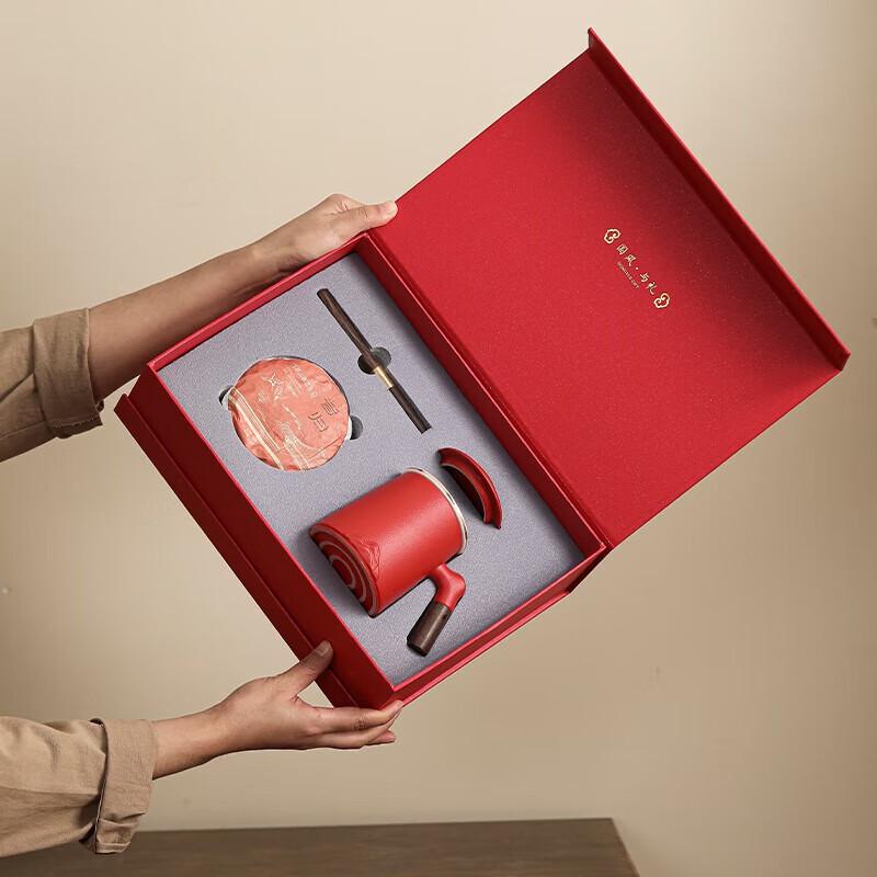 Dongyue Imperial Palace Ceramic Tea Set