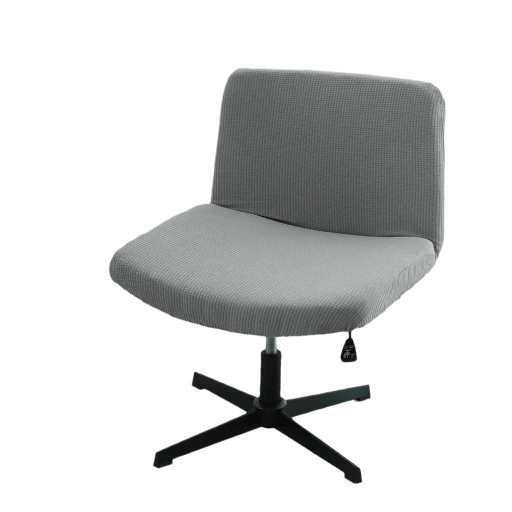 Office Seat Cover Cushion Computer Chair Cushion Cover Elastic Thickened Universal Household Cross-legged Stool Cover