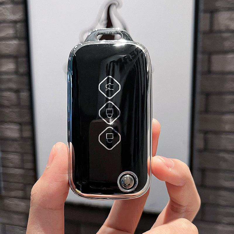 Подходит для Wuling Star Key Cover2021Wuling Jiachen Special Car Remote Control Защитная сумка Высококачественная пряжка