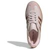 adidas Sambae Putty Mauve женские кроссовки розовые Preloved-Brown Clear-Pink ID3737
