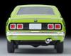 Tomytec Tomica Limited Vintage Neo Mitsubishi Colt Galant GTO MR 1970 Finished Model 1/64 LV-N204d Model, Yellow-Green,