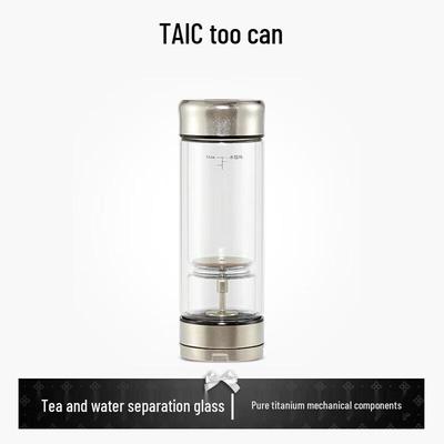 TAIC Титановый и стеклянный портативный заварник для чая