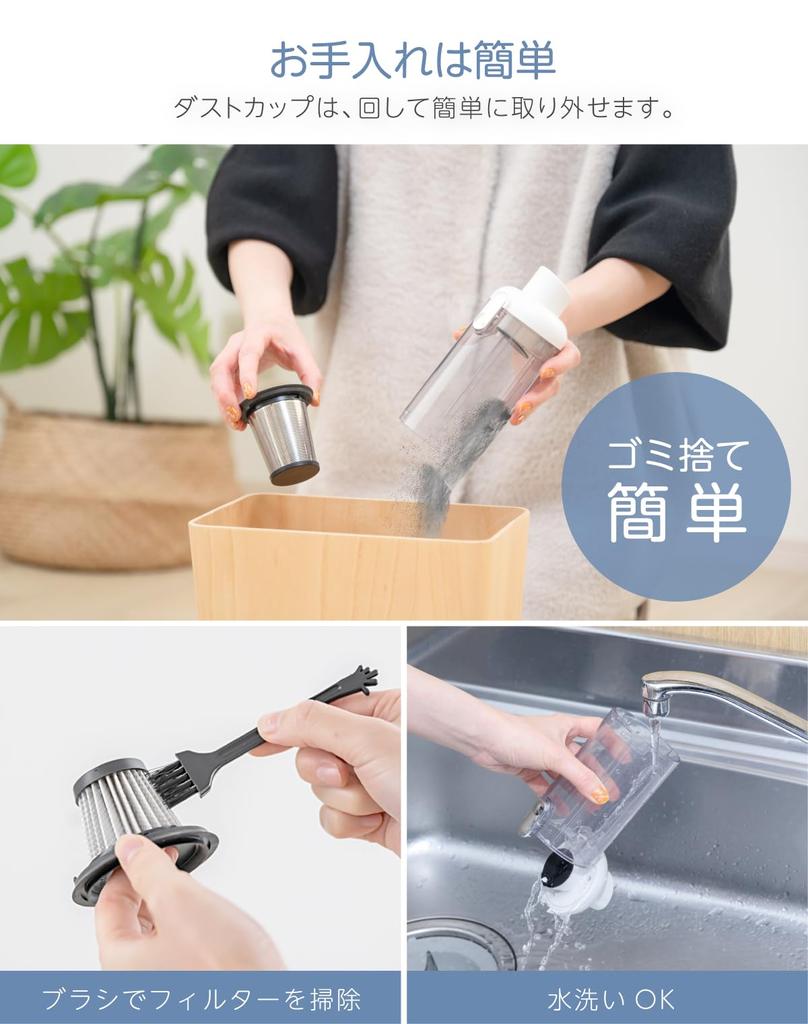 Vacuum Cleaner Cordless Stick Cleaner Cyclone 2way Ultra Light Strong Suction 12000Pa 7 Types of Nozzles Operation Stick Type Cyclone Vacuum Cleaner