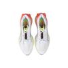 Puma Pwrframe OP 1 Glow White Унисекс 38442001