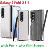 Прозрачный шарнир для Samsung Galaxy Z Fold 4, чехол, стеклянная пленка, защитная пленка для экрана, держатель для ручки, полное покрытие