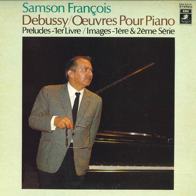 Виниловая пластинка SAMSON FRANCOIS - Debussy Oeuvres Pour Piano EAA80131 ANGEL Япония Классика Б/У