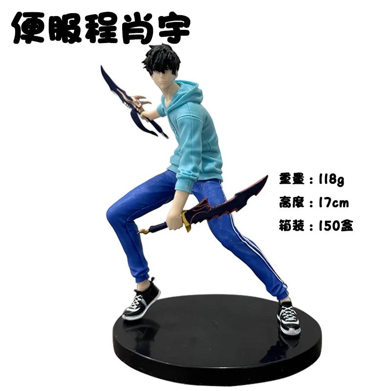Аниме SOLO LEVELING Охотник S-уровня Теневой Король Повседневный Плащ Ручная Работа Модель Машины Настольное Украшение