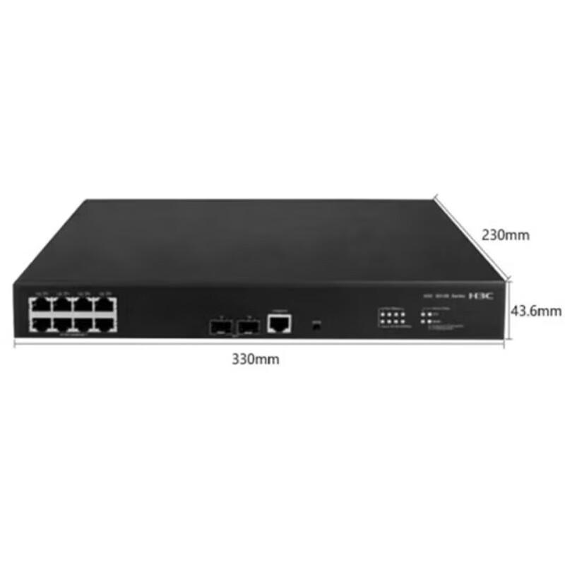 H3C S5130S-10P-HPWR-EI-H1 Managed PoE Gigabit Switch