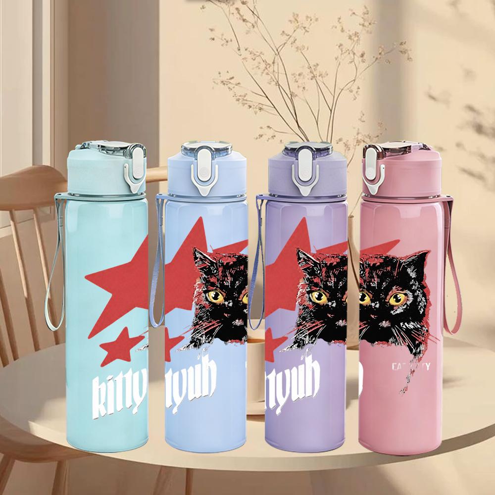 1PC Red Five-pointed Star Punk Skull Print 750ml Portable Sports Water Bottle Leakproof Gym Outdoor Travel Drink Cup