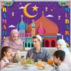 Тема вечеринки Ид Традиционный фон Украшения Ramadan Mubarak для дома Исламский Мусульманский Kareem Eid Al Adha Реквизит Подарок Постер