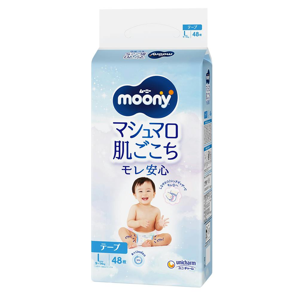 Подгузники Moony L 9-14 кг 48 шт.