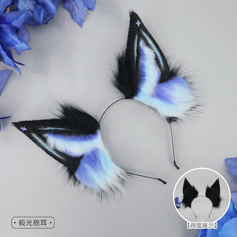 Handmade Plush Animal Ear Headband Cosplay Anime Convention Cute Hair Accessory Wolf Ears In Aurora Glow