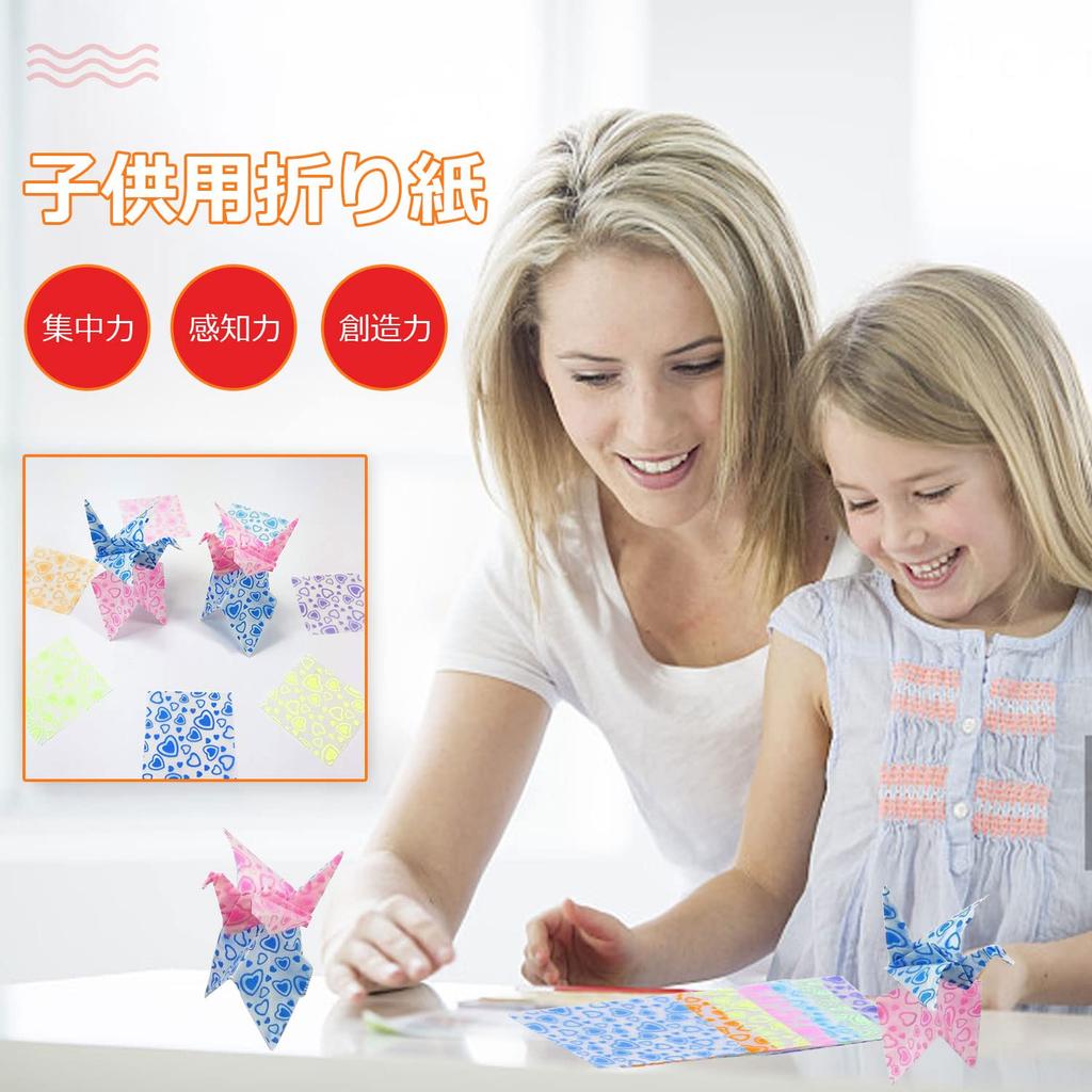 CMD Glitter Origami 70 7 for Thousand Love Style Origami DIY Birthday Party Paper Craft Colorful Love Paper, Sheets, 77cm, Colors, Cranes,
