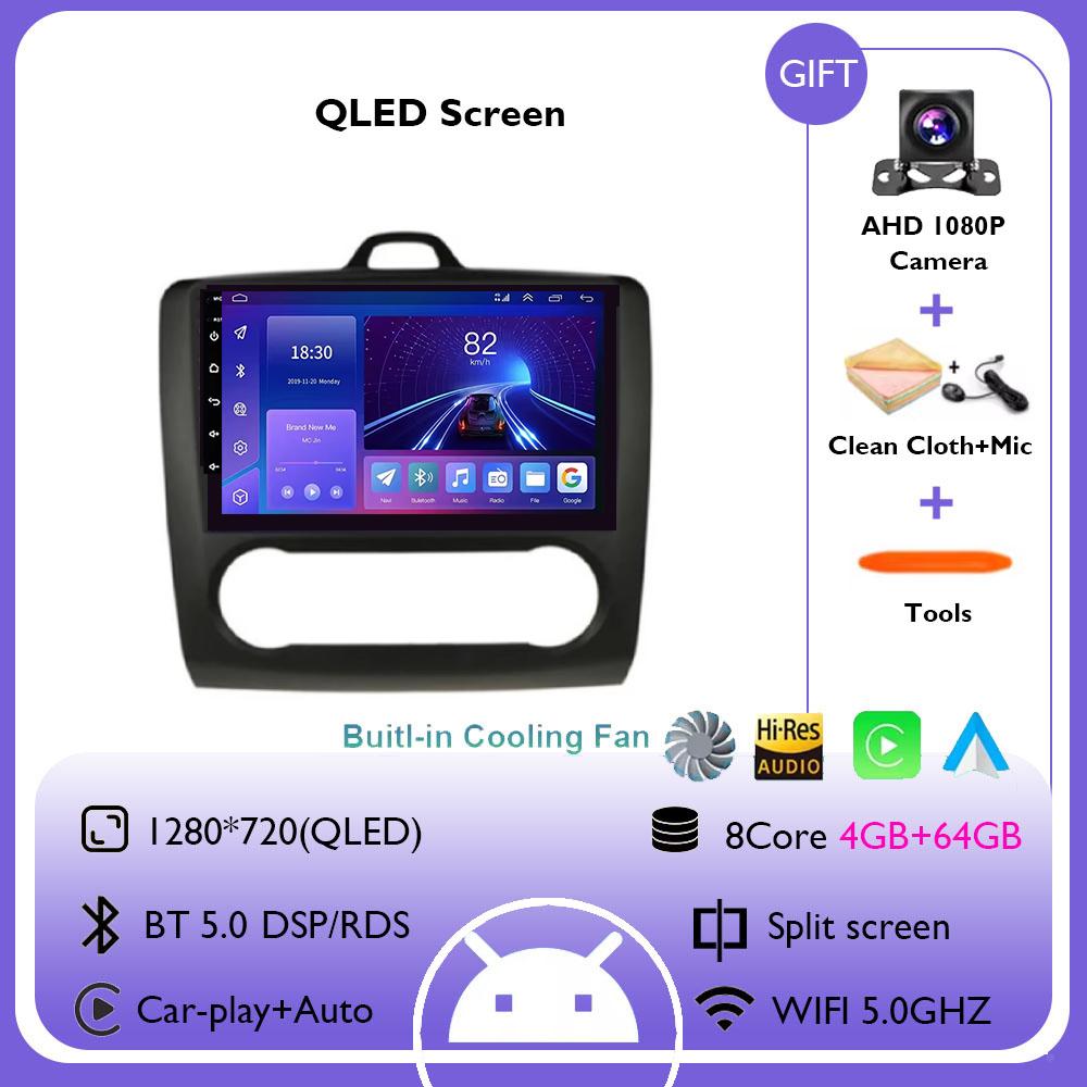 9" 4G+WiFi Автомагнитола для Ford Focus Exi MT Mk2 MK3 2004 - 2011 Мультимедийный плеер Android 14 GPS Навигация Головное устройство Не 2DIN