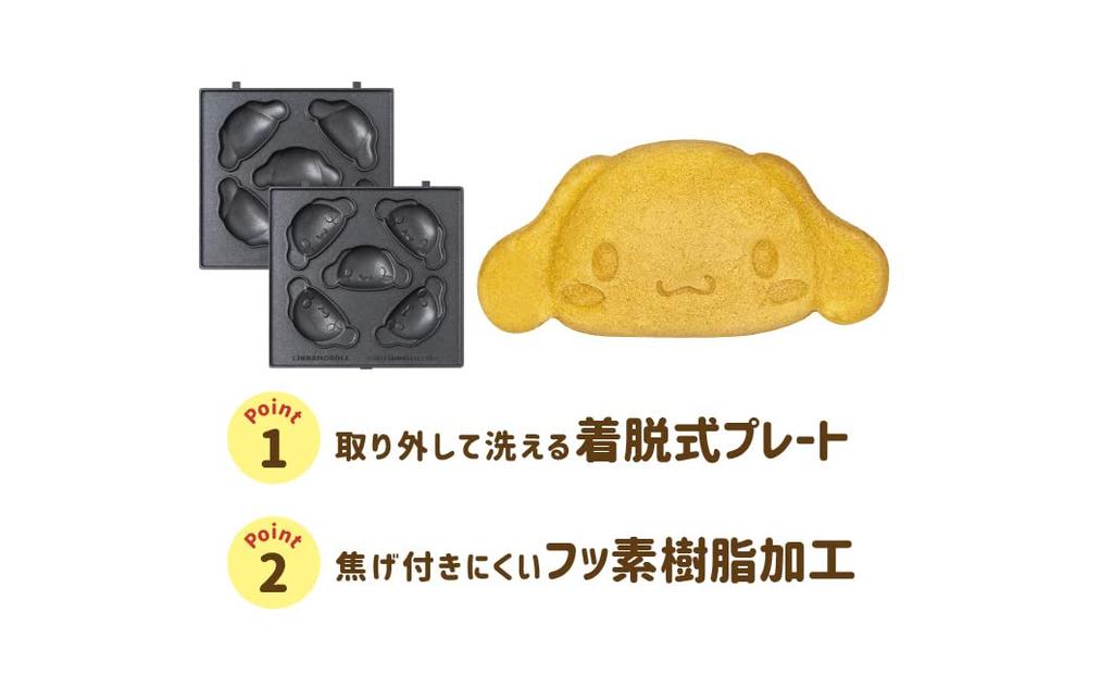 Sanrio Персонажи Sanrio Киннаморолл Формочка для выпечки Кастелла Кухонный прибор...