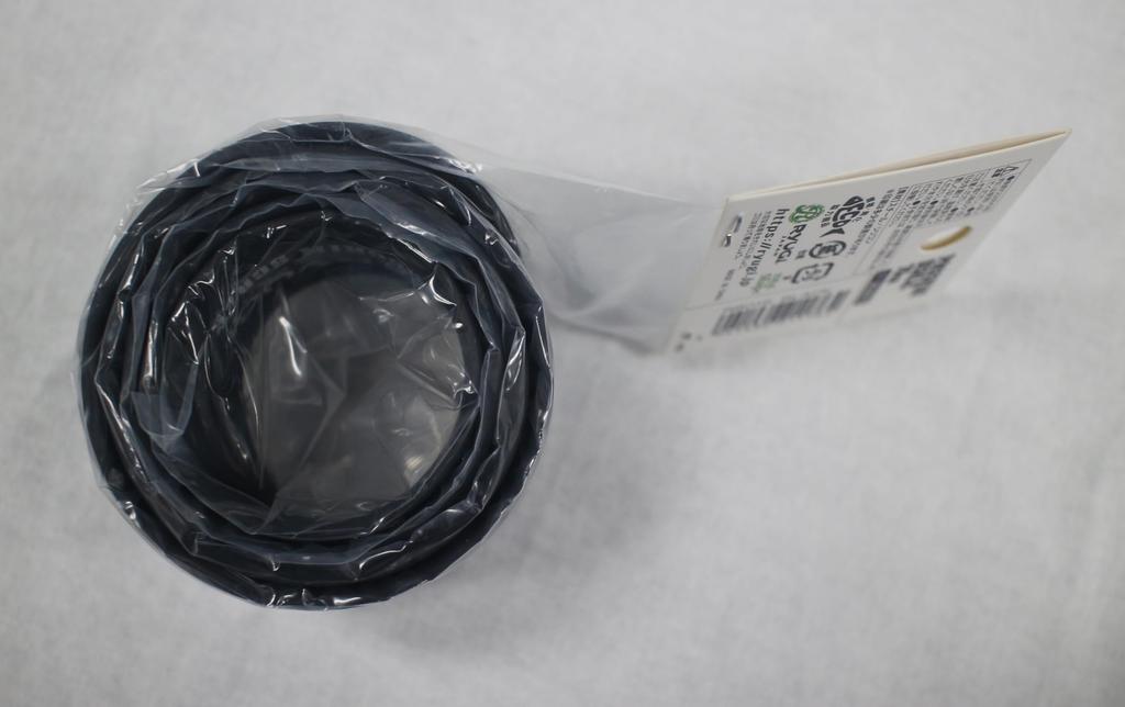 Ryugi Patchin Scale 70cm Black R8015