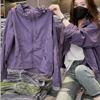 Summer Ladies Fashion Purple Sun Protection Clothing Loose Thin Hooded Casual Sun Protection Jacket Jacket