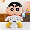 Hug Xiaobai Xiaoxin Plush Toy and Give Friends Birthday Gifts, Home Furnishings, Children's Dolls