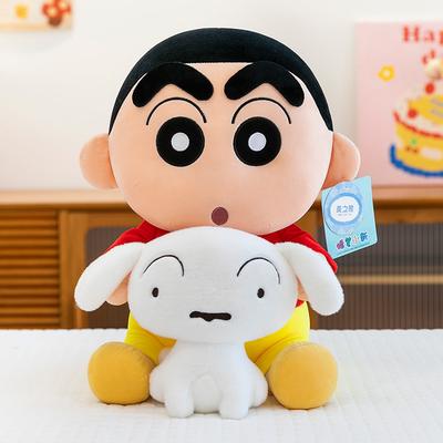Обнимите плюшевую игрушку Hug Xiaobai Xiaoxin и подарите друзьям подарки на день рождения, предметы интерьера, детские куклы