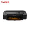 Canon PRO-200S Беспроводной профессиональный фотопринтер формата A3+ (Китайская вилка) (адаптер в комплекте)