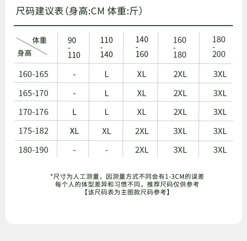 Xuan Liang Men's Summer Pure Cotton Short-Sleeved Shorts Casual Home Clothing Set