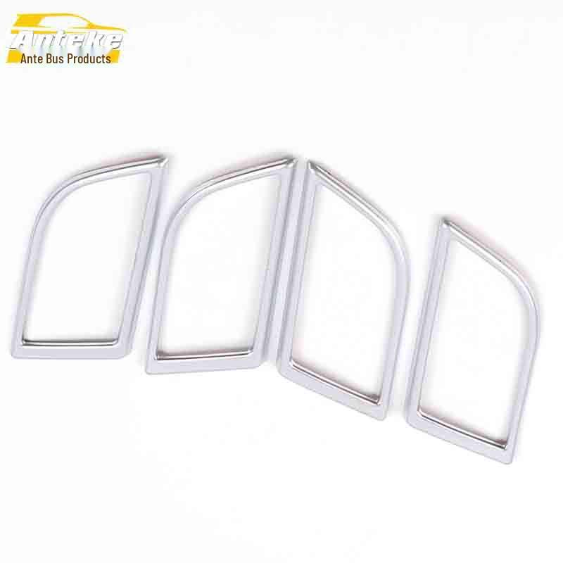 Zotye Z500 Inner Door Bowl Sequin Anti-Scratch Decorative Cover