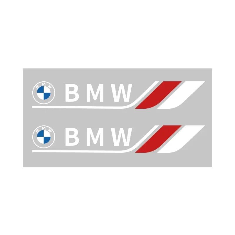 XLJBM1 For BMW Auto Decor Decals Car Window Wiper Stickers Laser Emblem For BMW M Power Performance F10 F31 E36 E39 E87 E90 X3 X5