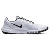 Nike Flex Control 4 'White' Men's CD0197-100