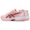 Asics Solution Swift FF Frosted Rose Cranberry Женские кроссовки Розовые 1042A197-700