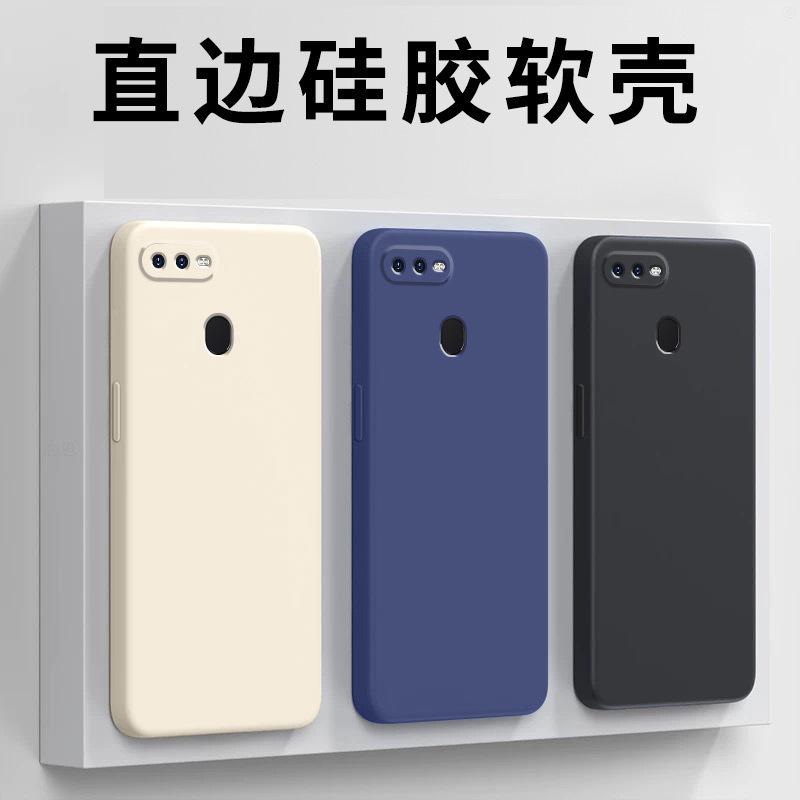 Применимый чехол для мобильного телефона oppoa1, защитный чехол, жидкий мягкий силикон, всесторонний, противоударный, мужская и женская оболочка