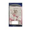 Simon Elvin Поздравительная открытка на 30-летие (Упаковка из 6 шт.)