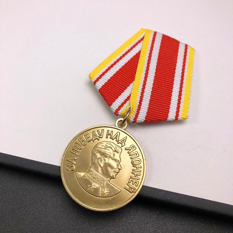 Советский Значок, Советская Символика, Значок, Красная Звезда, Герой, Медаль Орден Знак Почета, Ювелирное Изделие, Значок на Кепку, Брошь Красное Знамя