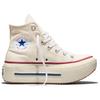 Converse Кеды Chuck Taylor All Star Lift Double Stack Egret Удобные Прочные Канвасовые Обувь Унисекс Бежевый A16719C