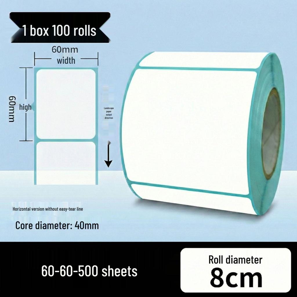 Прочная самоклеящаяся термоэтикетка для накладных ePacket, 100x150 мм