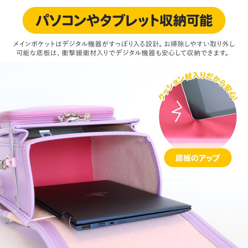 School Official Good Boy Made in Japan with a Clarino Popular A4 Tablet Large Capacity Black and shoulder strain by approximately for a lighter and