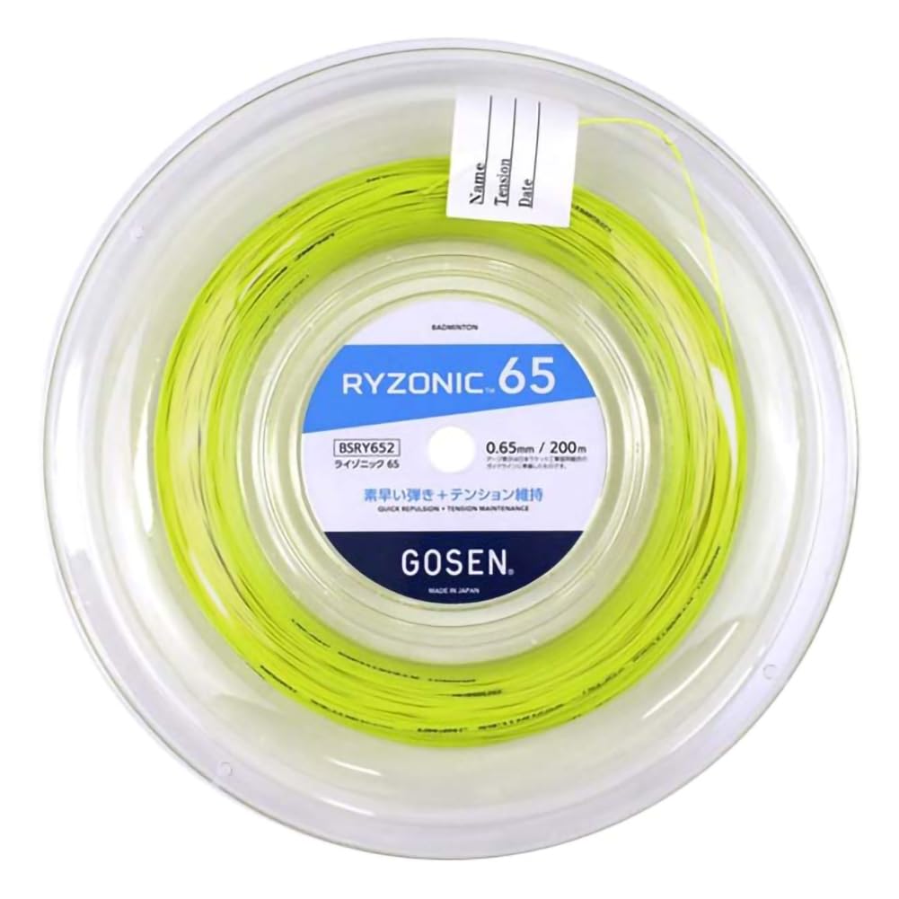 GOSEN Badminton String RYZONIC 65 200m Roll BSRY652