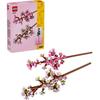 LEGO Creator 40725 Цветущая вишня