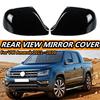Пара боковых зеркал заднего вида для автомобиля VW Amarok V6 2H S1 S6 S7 Pickup 2011 - сменная крышка заднего вида, цвет черный карбон