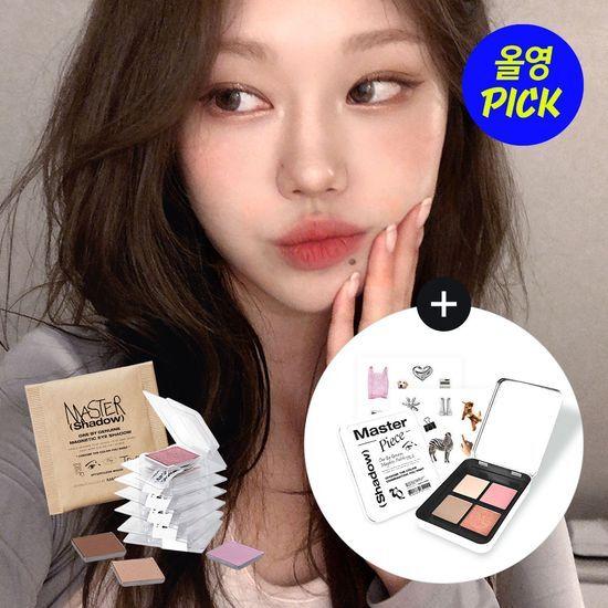 Tooque One от Genuine Magnetic Eye Shadow 19 цветов