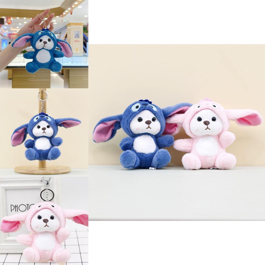 Очаровательный розовый мишка брелок плюшевая игрушка мягкий и приятный на ощупь 13 см чучело животного