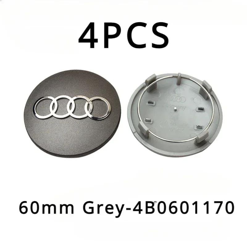 4pcs 60mm 61mm 68mm 69mm 4B0601170 For Audi A3 A4 A5 A6 A7 A8 S4 S6 TT Accessories Car Styling Wheel Center Cap Hub Covers Badge