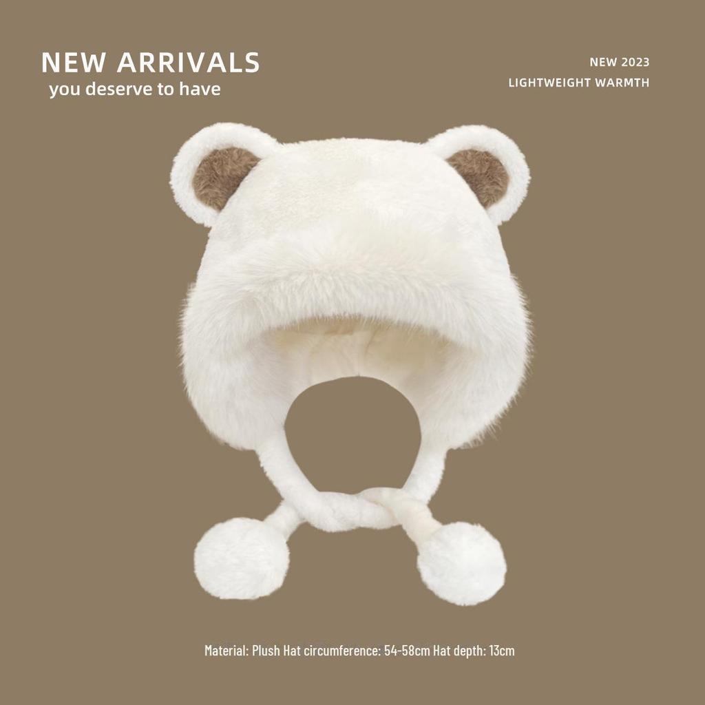 Уютная плюшевая шапка Lei Feng с ушками медведя: Утолщенная зимняя защитная шапка для ушей для женщин
